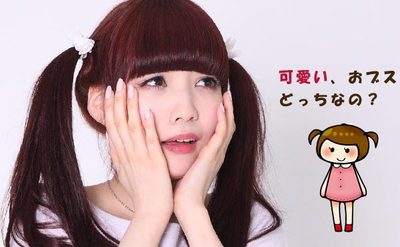 現役出張ホストに直撃q A その実態に迫る 出張ホスト募集sweet