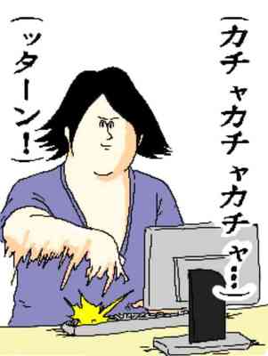 http://up.gc-img.net/post_img/2013/07/XthbMDt5t7orTYp_dP23q_8.jpeg