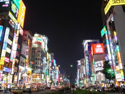 http://dkrht.com/wp-content/uploads/2013/01/neon-400x300.jpg