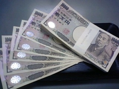 http://pds.exblog.jp/pds/1/200903%2F17%2F03%2Fc0150803_22594232.jpg