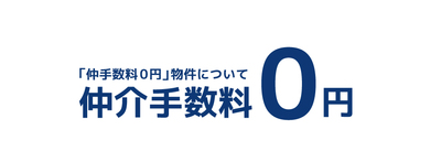 http://www.kyowa-house.com/img_lib/ky_contents01_img/hd_01.jpg